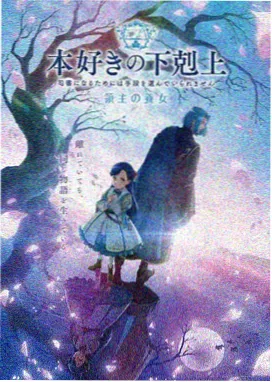 高分热血国语动漫